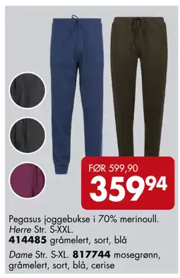 Sparkjøp Pegasus joggebukse tilbud