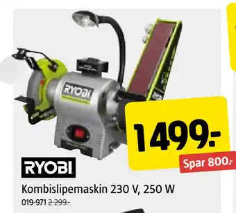 Jula Kombislipemaskin 230 V, 250 W tilbud