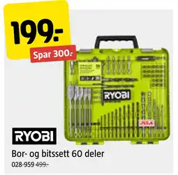 Jula Bor- og bitssett 60 deler tilbud