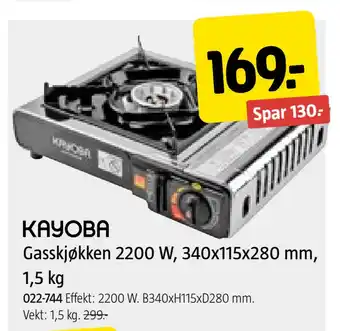 Jula Gasskjøkken 2200 W, 340x115x280 mm, 1,5 kg tilbud