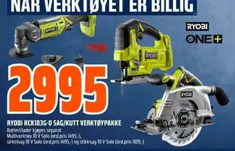 Coop Obs Ryobi rck183g-o sag/kutt verktøypakke tilbud