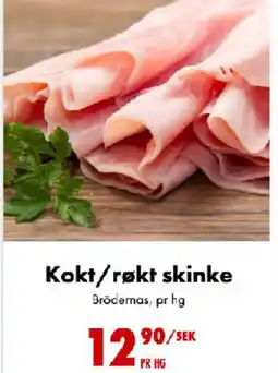 Nordby Supermarket Kokt/røkt skinke tilbud