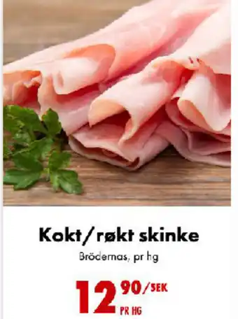 Nordby Supermarket Kokt/røkt skinke tilbud