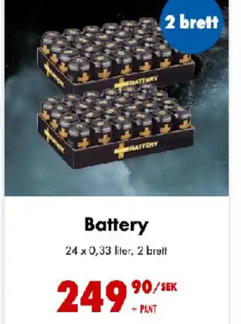 Nordby Supermarket BATTERY tilbud