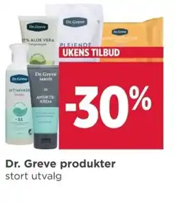 Meny Dr. Greve produkter tilbud