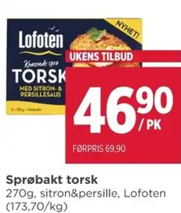 Meny Sprøbakt torsk tilbud