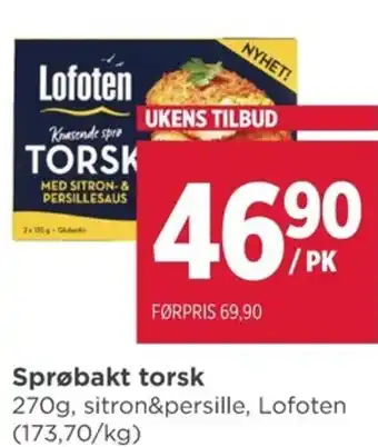 Meny Sprøbakt torsk tilbud