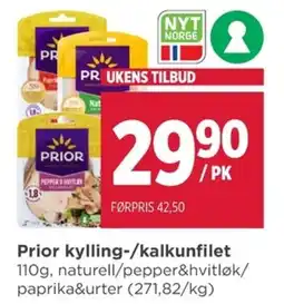 Meny Prior kylling-/kalkunfilet tilbud