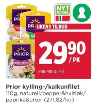 Meny Prior kylling-/kalkunfilet tilbud