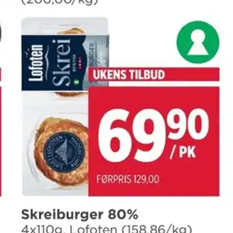 Meny Skreiburger 80% tilbud