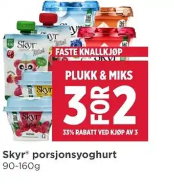 Meny Skyr® porsjonsyoghurt tilbud