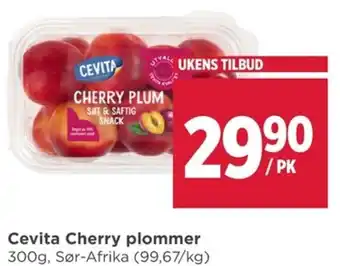 Meny Cevita Cherry plommer tilbud