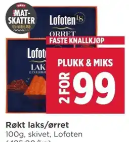 Meny Røkt laks/ørret tilbud