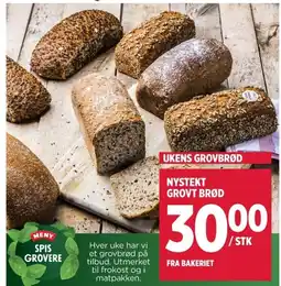 Meny Nystekt grovt brød tilbud