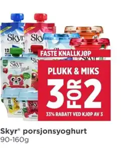 Meny SkyrⓇ porsjonsyoghurt tilbud