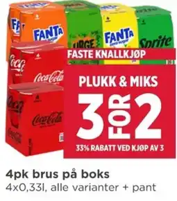 Meny 4pk brus på boks 4x0,331, alle varianter + pant tilbud