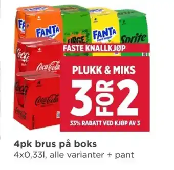 Meny 4pk brus på boks tilbud