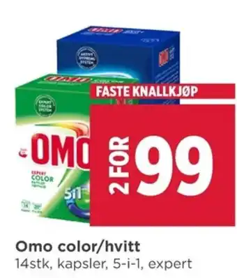 Meny Omo color/hvitt tilbud