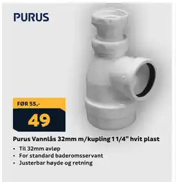 Megaflis Purus Vannlås 32mm m/kupling 1 1/4” hvit plast tilbud