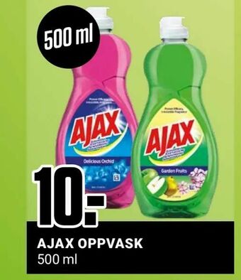 Europris Ajax oppvask tilbud