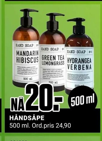 Europris Håndsåpe tilbud
