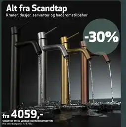 Flisekompaniet SCANDTAP STEEL VOYAGE HIGH SERVANTBATTERI tilbud