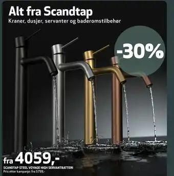 Flisekompaniet SCANDTAP STEEL VOYAGE HIGH SERVANTBATTERI tilbud