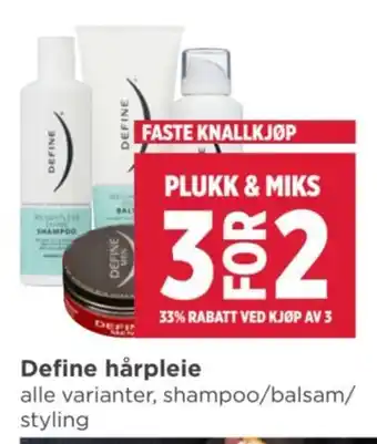 Meny Define hårpleie tilbud