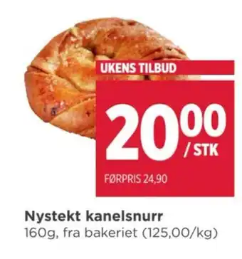 Meny Nystekt kanelsnurr tilbud