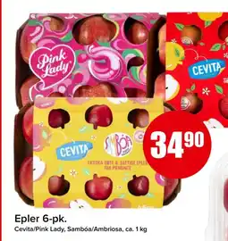 Spar Epler 6-pk. tilbud