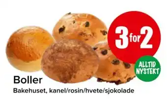 Spar Boller tilbud