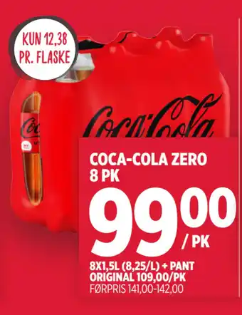 Meny COCA-COLA ZERO 8 PK tilbud