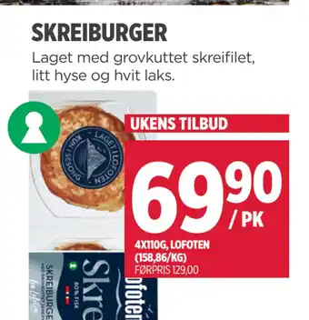 Meny SKREIBURGER tilbud