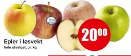 Spar Epler i løsvekt tilbud