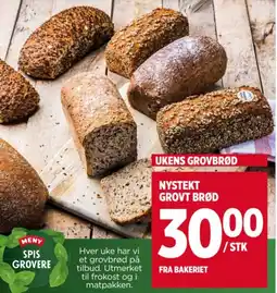 Meny Nystekt grovt brød tilbud