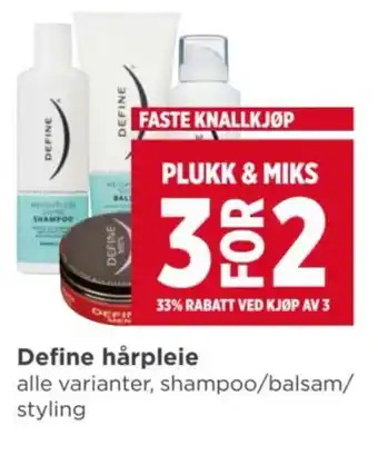 Meny Define hårpleie tilbud