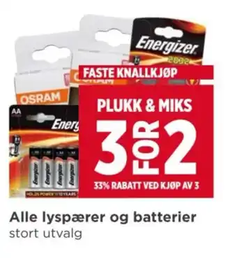 Meny Alle lyspærer og batterier tilbud