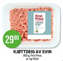 Kiwi KJØTTDEIG AV SVIN tilbud