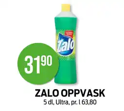 Kiwi ZALO OPPVASK tilbud