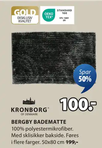 JYSK BERGBY BADEMATTE tilbud