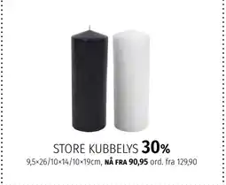 Nille STORE KUBBELYS tilbud