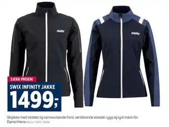 Sport 1 SWIX INFINITY JAKKE tilbud