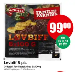 Spar Løvbiff 6-pk tilbud