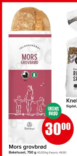 Spar Mors grovbrød tilbud