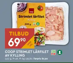 Coop Mega COOP STRIMLET LÅRFILET AV KYLLING tilbud