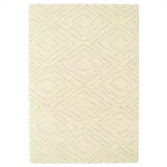 IKEA Marstrup Teppe, kort lugg, beige, 160x230 cm tilbud