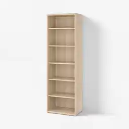 IKEA BestÅ Hylle, med 5 hyller/hvitbeiset eikemønster, 60x40x193 cm tilbud