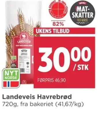 Meny Landeveis Havrebrød tilbud