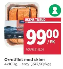 Meny Ørretfilet med skinn tilbud