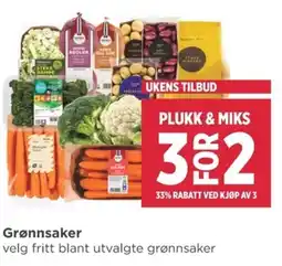 Meny Grønnsaker tilbud